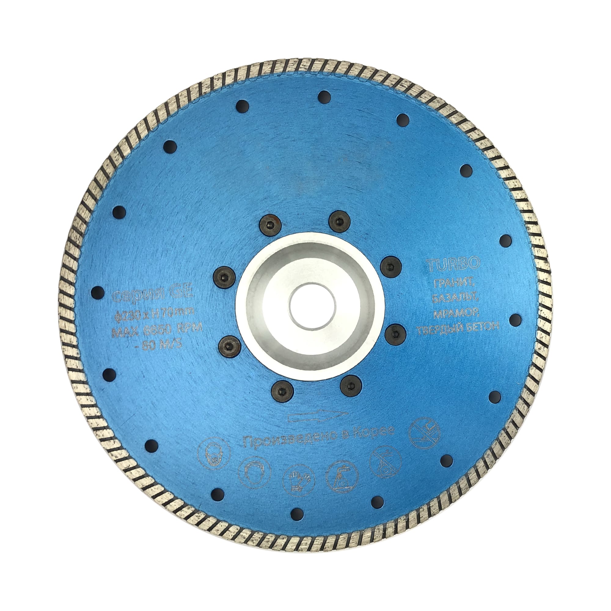 Диск алмазный отрезной 230D -  GE TURBO  Фланец 22